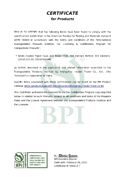 BPICertificate-PLA coated paper cup00 BPICertificate-PLA coated paper cup00
