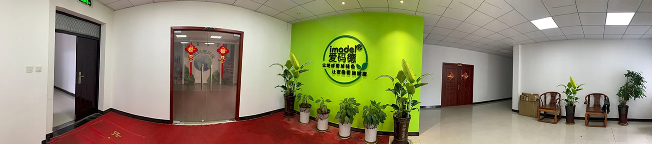office