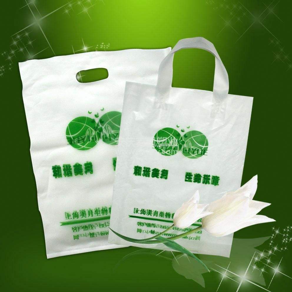 The Benefits Of Degradable Bags