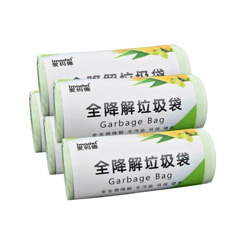 Biodegradable Bag